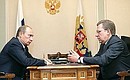 С заместителем Председателя Правительства – Министром финансов Алексеем Кудриным.