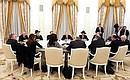 Встреча с членами Исполнительного комитета Европейского еврейского конгресса.