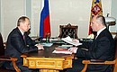 Рабочая встреча с губернатором Амурской области Леонидом Коротковым.