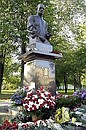 Памятник Анатолию Собчаку. Фото: Сергей Гунеев, РИА «Новости»