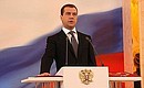 Дмитрий Анатольевич Медведев приносит присягу Президента России.