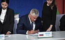 Russian Interior Minister Vladimir Kolokoltsev during the signing ceremony for joint documents.