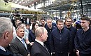 Беседа с работниками Казанского авиационного завода имени С.П.Горбунова.