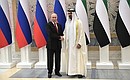 С Наследным принцем Абу‑Даби, заместителем Верховного главнокомандующего вооружёнными силами Объединённых Арабских Эмиратов Мухаммедом бен Заидом Аль Нахайяном.