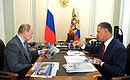 Рабочая встреча с Главой Республики Удмуртия Александром Волковым.