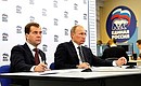 During a videoconference with United Russia’s campaign headquarters in the different regions. With Prime Minister Vladimir Putin.