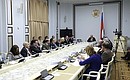 Заседание президиума Совета по межнациональным отношениям.