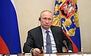 Vladimir Putin took part in the Extraordinary Virtual G20 Leaders’ Summit.