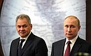 At the ceremony to award RGO letters of commendation and medals. With President of the Russian Geographical Society, Defence Minister Sergey Shoigu.