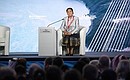Вице-президент Лаоса Пани Ятхоту на пленарном заседании восьмого Восточного экономического форума. Фото: Алексей Даничев, РИА «Новости»