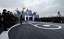 Торжественная церемония подъёма военно-морского флага на поступающих в состав ВМФ кораблях. Фото: Сергей Карпухин, ТАСС