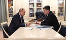 Рабочая встреча с губернатором Ивановской области Станиславом Воскресенским.
