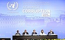 На сессии Конференции государств – участников Конвенции ООН против коррупции.