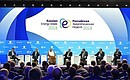 Международный форум «Российская энергетическая неделя».