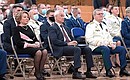Участники торжественного заседания, посвящённого 300-летию российской прокуратуры.