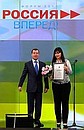 Vladimir Zvorykin National Prize for Innovations is presented to Sabina Agaeva, the winner in Innovation Idea nomination.