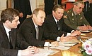 На заседании Попечительского совета Всероссийского национального военного фонда.