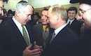 President Putin with former Israeli Prime Minister Binyamin Netanyahu at the Jewish Community Centre.