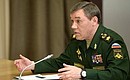 Chief of the General Staff of Russia’s Armed Forces Valery Gerasimov before the meeting on developing the Armed Forces.