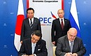 A contract between the companies Angara Paper and Marubeni to build a paper pulp plant in Krasnoyarsk Territory was signed in the presence of Vladimir Putin and Japanese Prime Minister Yoshihiko Noda.