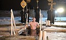 Vladimir Putin took a dip in Lake Seliger to mark Epiphany.