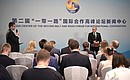 На пресс-конференции по итогам рабочего визита в Китай.