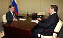 С губернатором Липецкой области Олегом Королёвым.