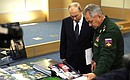 Defence Minister Sergei Shoigu presents the Armed Forces Museum project at Patriot Park.