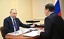 With Governor of the Arkhangelsk Region Alexander Tsybulsky. Photo: Alexei Filippov, RIA Novosti