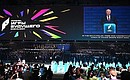 Церемония открытия международного турнира «Игры будущего». Фото: Кристина Кормилицына, МИА «Россия сегодня»
