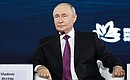 На пленарном заседании XI Восточного экономического форума. Фото: Пётр Ковалёв, ТАСС