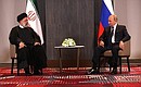 Встреча с Президентом Ирана Сейедом Эбрахимом Раиси. Фото ТАСС