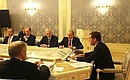 Заседание Совета Безопасности по вопросу «О Стратегии национальной безопасности Российской Федерации до 2020 года и комплексе мер по её реализации».