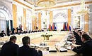 Заседание Высшего Государственного Совета Союзного государства. Фото: Павел Бедняков, РИА «Новости»
