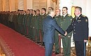Церемония представления высших офицеров по случаю их назначения на вышестоящие должности и присвоения им высших воинских (специальных) званий.