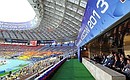 Церемония открытия чемпионата мира по лёгкой атлетике.