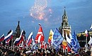 Концерт, посвященный празднованию Дня России.
