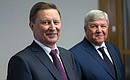 Chief of Staff of the Presidential Executive Office Sergei Ivanov presented the new Presidential Plenipotentiary Envoy to the Siberian Federal District, Nikolai Rogozhkin, to the heads of the District’s regions.
