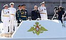 Главный военно-морской парад. Фото РИА «Новости»