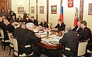 A presidium meeting of the State Council on subsoil use.