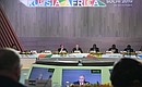 Plenary session of the Russia-Africa Summit.