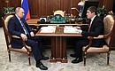 Meeting with Perm Territory Governor Dmitry Makhonin.