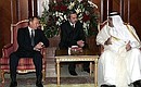 With the Emir of Qatar, Sheikh Hamad bin Khalifa al-Thani.
