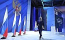 Владимир Путин обратился с Посланием к Федеральному Собранию.