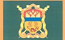 Рисунок флага Забайкальского войскового казачьего общества.