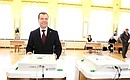 Дмитрий Медведев проголосовал на выборах Президента России.