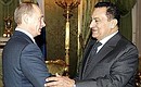 With Egyptian President Hosni Mubarak.