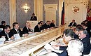 Заседание Совета Безопасности по вопросу участия России в обеспечении международной энергетической безопасности.