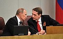 С Председателем Госдумы Сергеем Нарышкиным на пленарном заседании Государственной Думы.