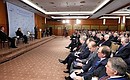 Conference organised by the Russian Council for International Affairs.